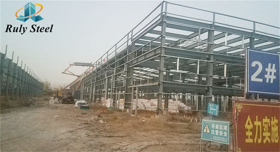 مباني المصانع الصلب مع Q355B أو Q235B