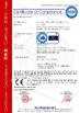 الصين Qingdao Ruly Steel Engineering Co.,Ltd الشهادات