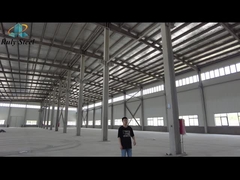 مستودع الهيكل الصلبي