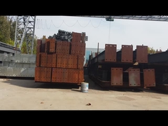 ساحة الشحن