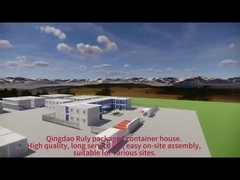 بيت الحاوية الجاهزة