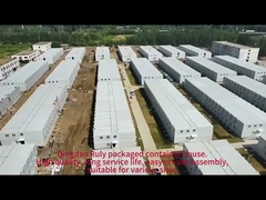 بيت الحاوية الجاهزة