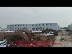 بيت الحاوية الجاهزة